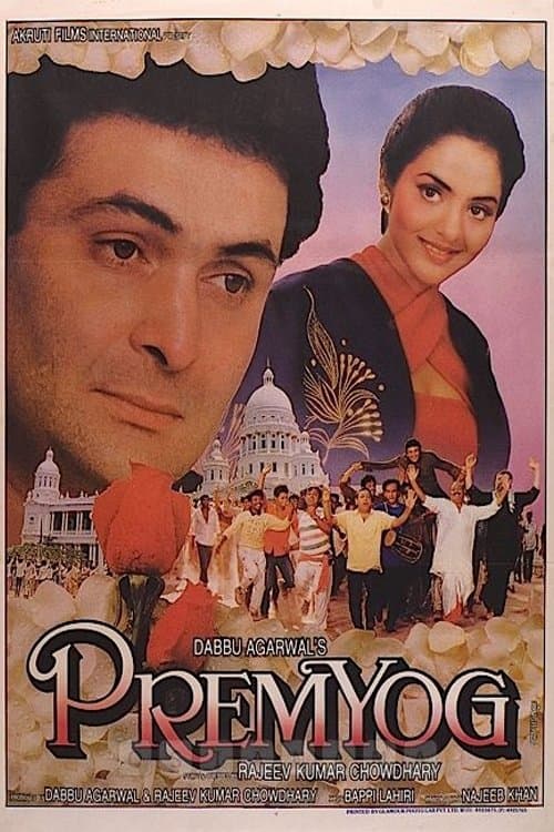 Prem Yog poster