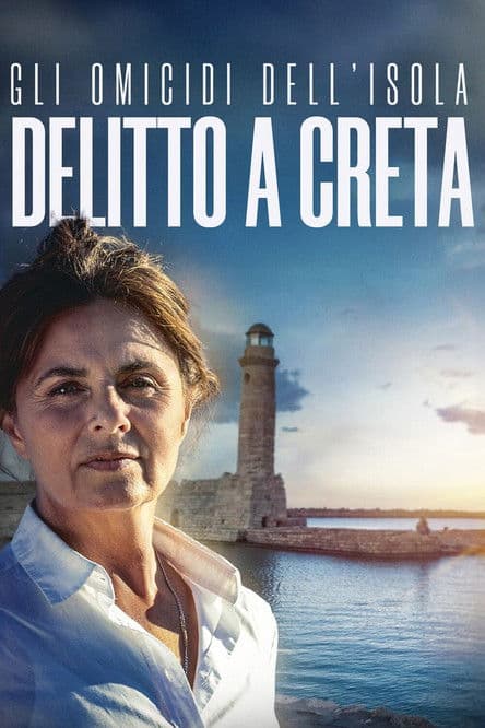 Gli Omicidi dell'Isola - Delitto a Creta poster