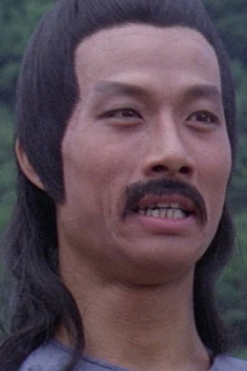 Mao Ching-Shun profile photo