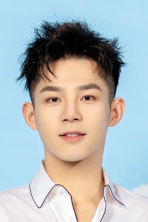 Dylan Pan profile photo