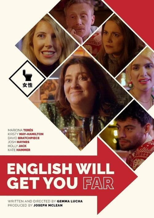 English Will Get You Far poster