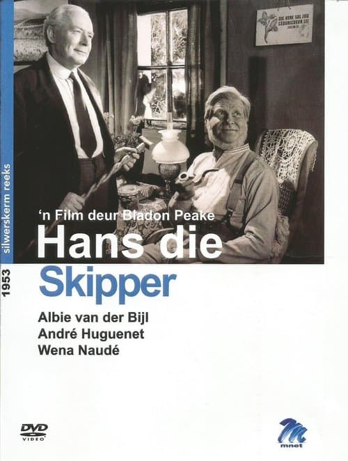 Hans the Skipper poster