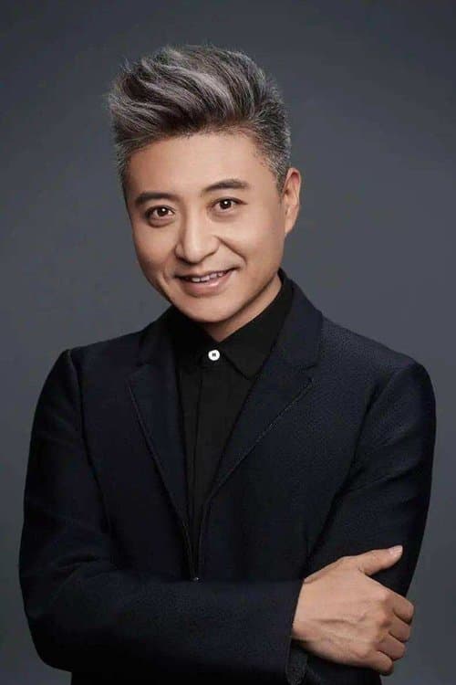 Zhou Wei profile photo