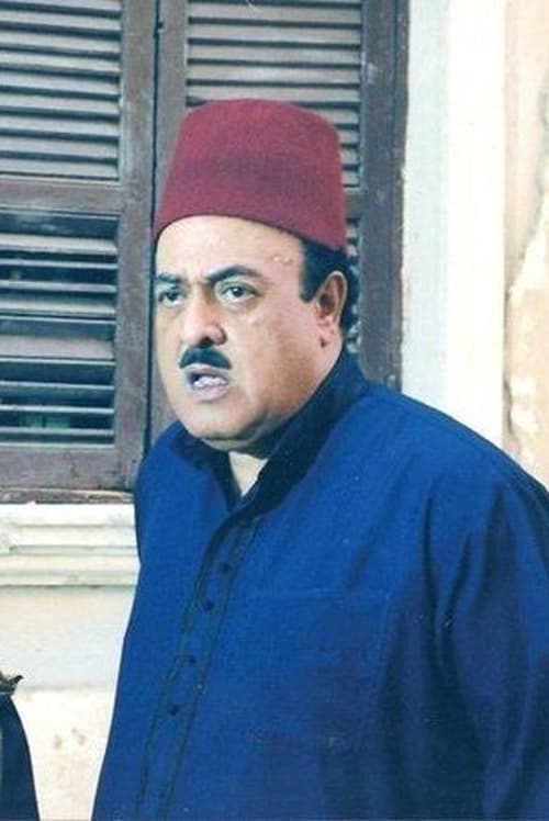 Mohamed Metwally profile photo