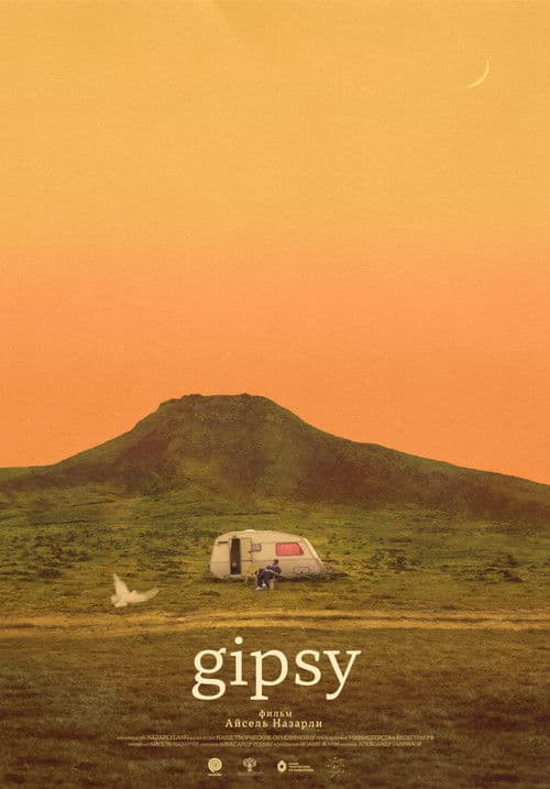 GIPSY poster