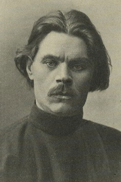 Maxim Gorky profile photo