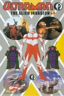 Ultraman - The Alien Invasion poster