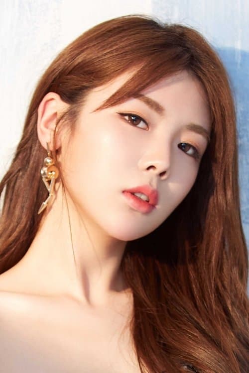 Cui Yinger profile photo