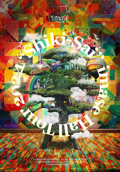 imase Hall Tour 2024 "Shiki-Sai" poster