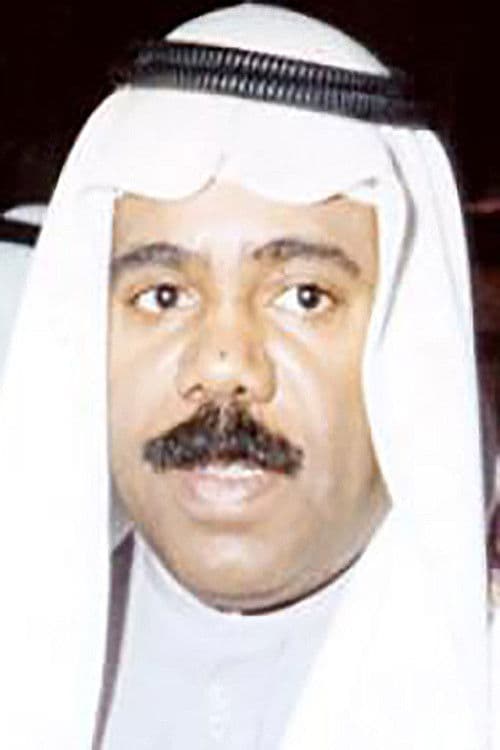 Hussain Al-Saleh profile photo