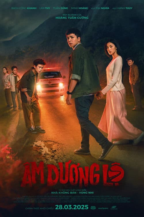 The Hitchhiker poster