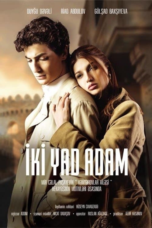 İki yad adam poster