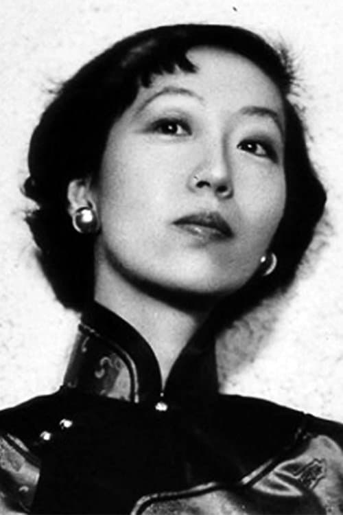 Eileen Chang profile photo