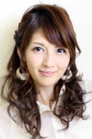Rei Yoshii profile photo