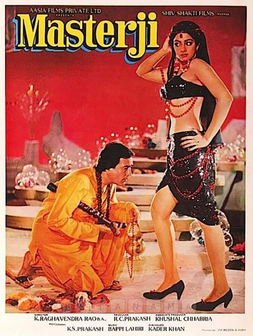 Masterji poster