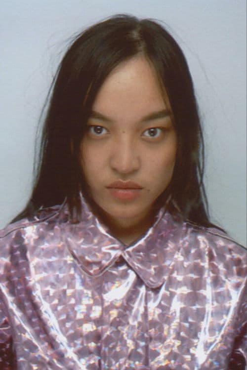 Pan Daijing profile photo