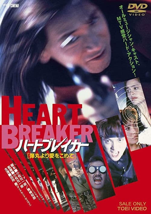 Heartbreaker: With Love from a Bullet poster