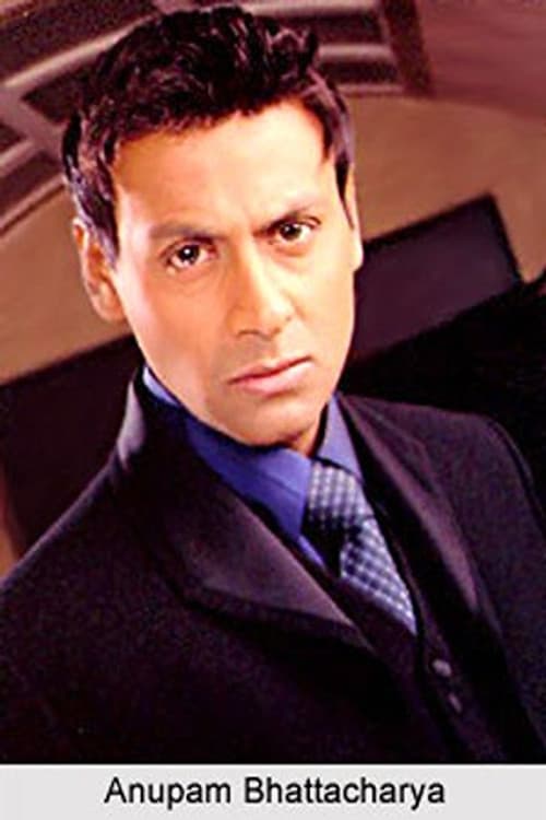 Anupam Bhattacharya profile photo