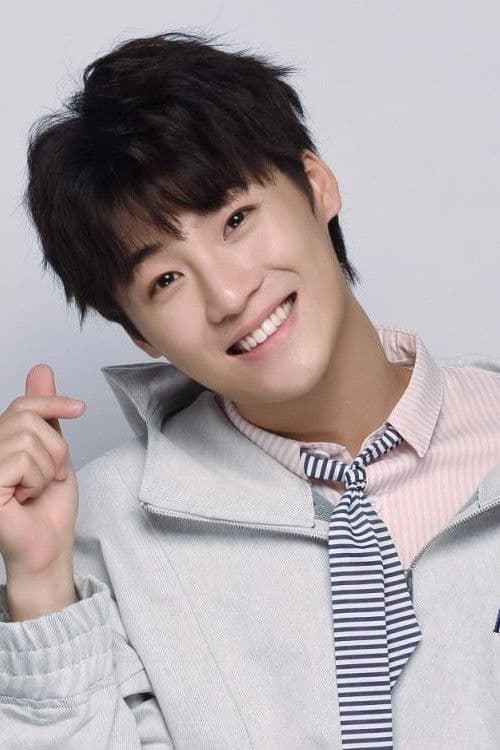 Yú Gēngyín profile photo