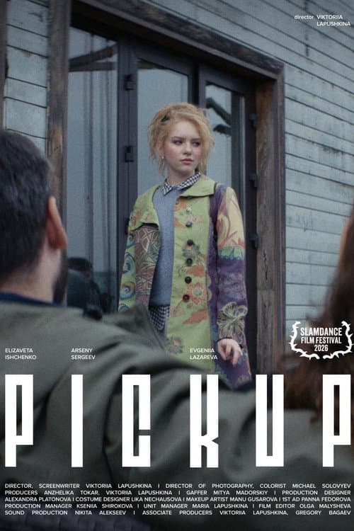Pickup poster