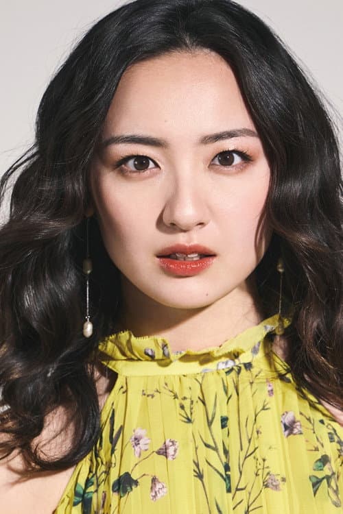 Emiko Suzuki profile photo