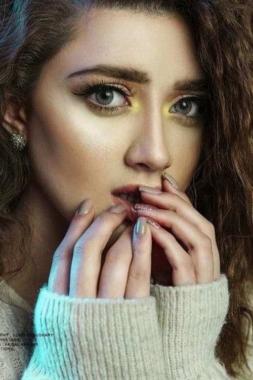 Momina Iqbal profile photo