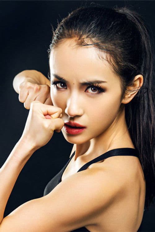 Yang Shu profile photo