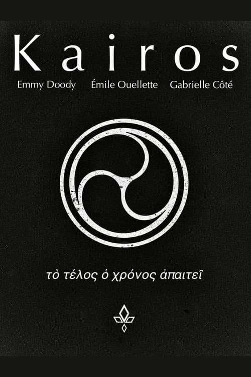Kairos poster