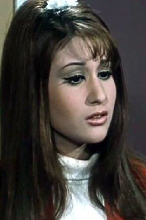 Afaf El Baz profile photo