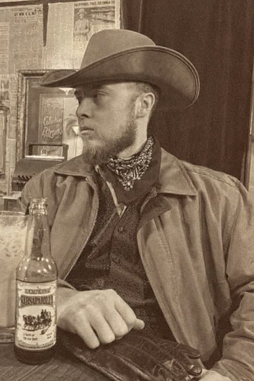 Nathaniel Lane profile photo