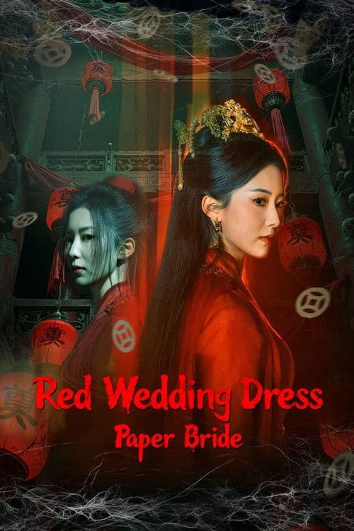 Red Wedding Dress: Paper Bride poster