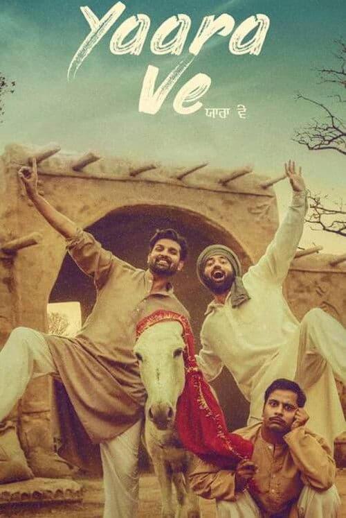 Yaara Ve poster