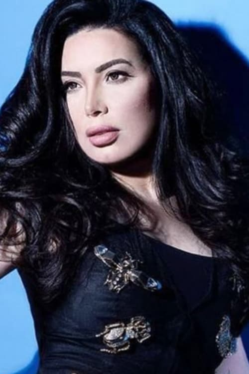 Abeer Sabry profile photo