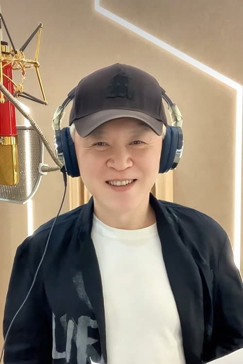 Lin Zhang profile photo