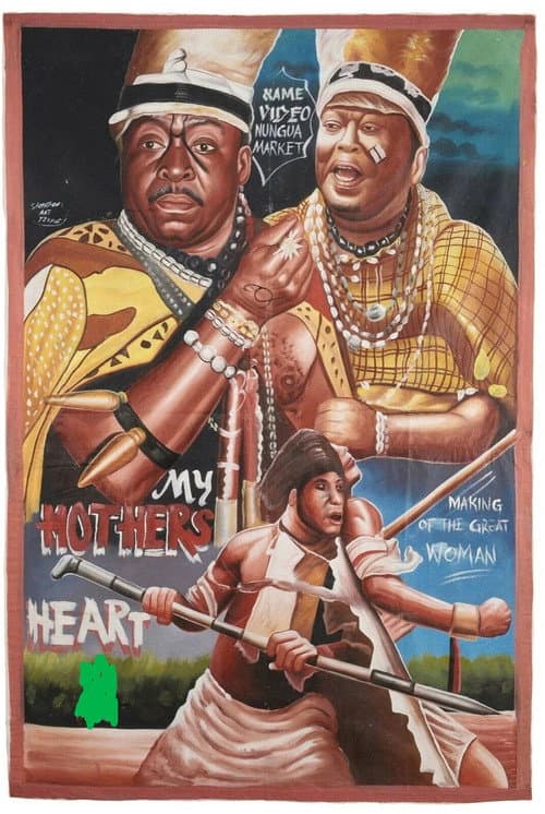 My Mother's Heart poster