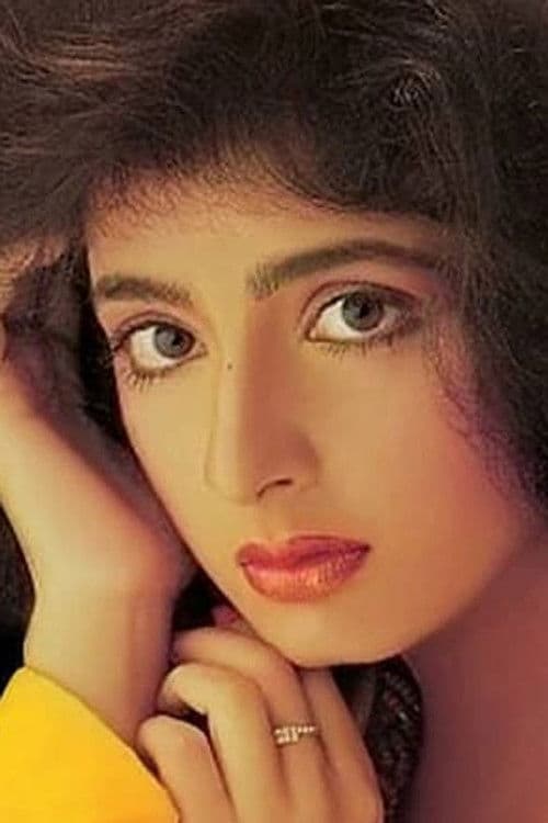 Kanchan profile photo