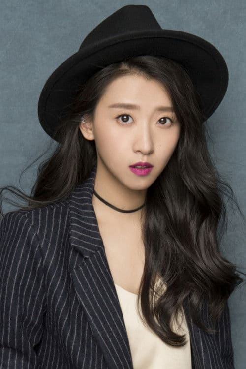 Yin Fei profile photo