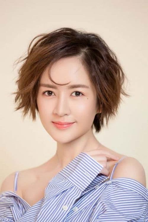 Wu Wenjia profile photo