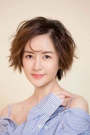 Wu Wenjia profile photo