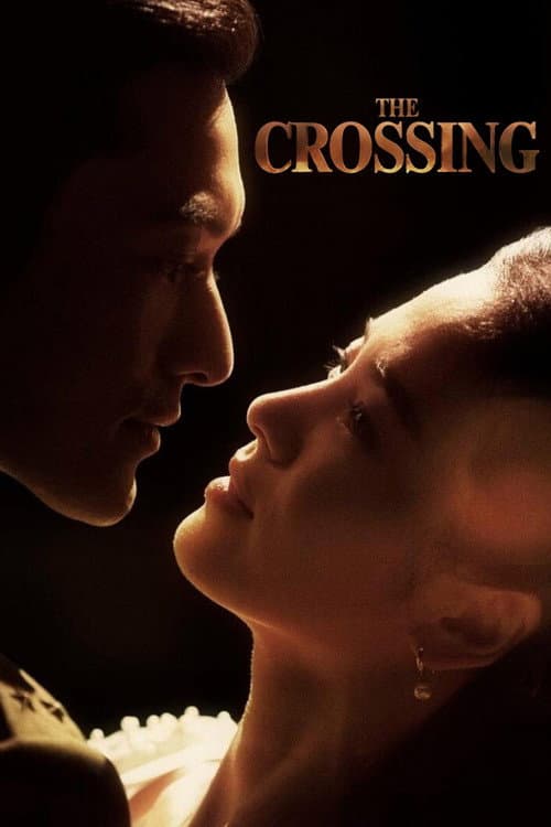 The Crossing I poster