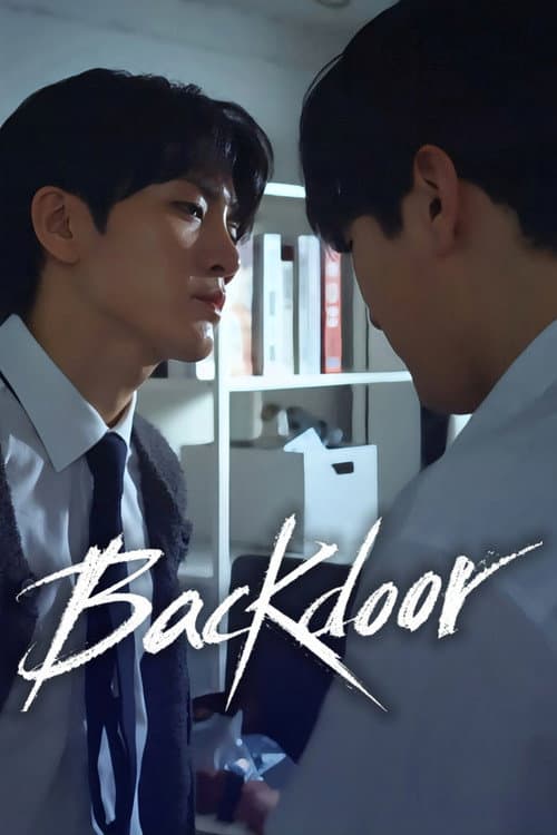 Backdoor poster