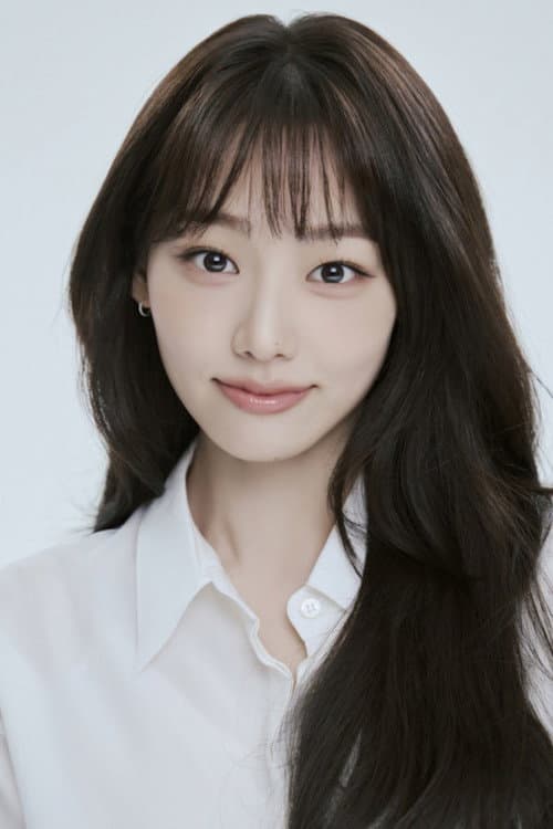 Kang Mi-na profile photo