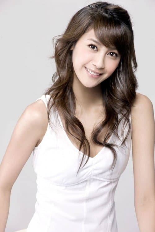 Kelly Chien profile photo