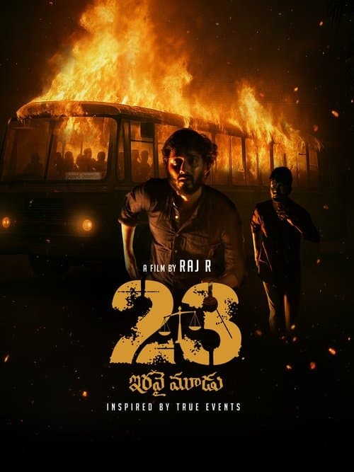 23 (Iravai Moodu) poster