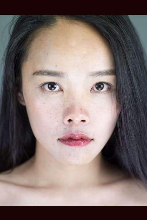 Celia Yinmeng Yu profile photo
