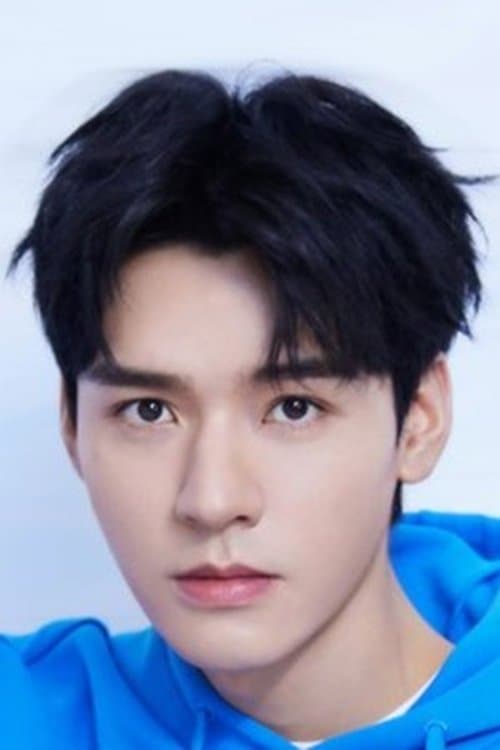 Gong Jun profile photo