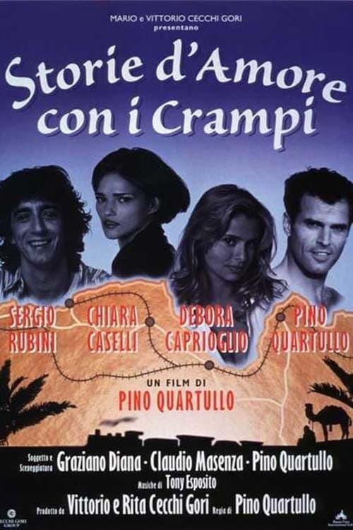 Love Story With Cramps poster