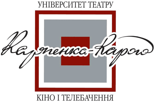 Kyiv National I. K. Karpenko-Karyi Theatre, Cinema and Television University