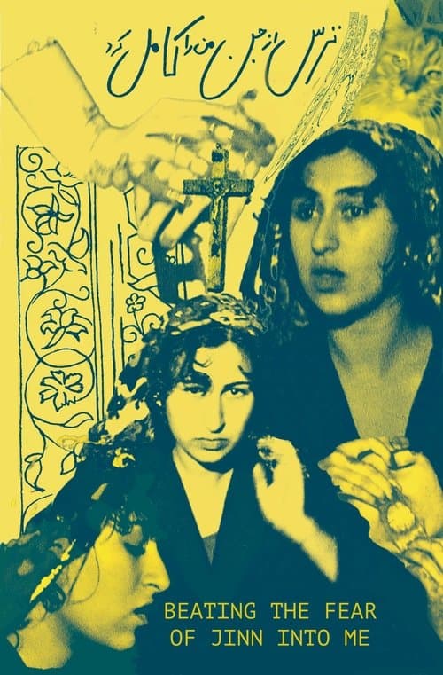 Beating the fear of Jinn into me poster