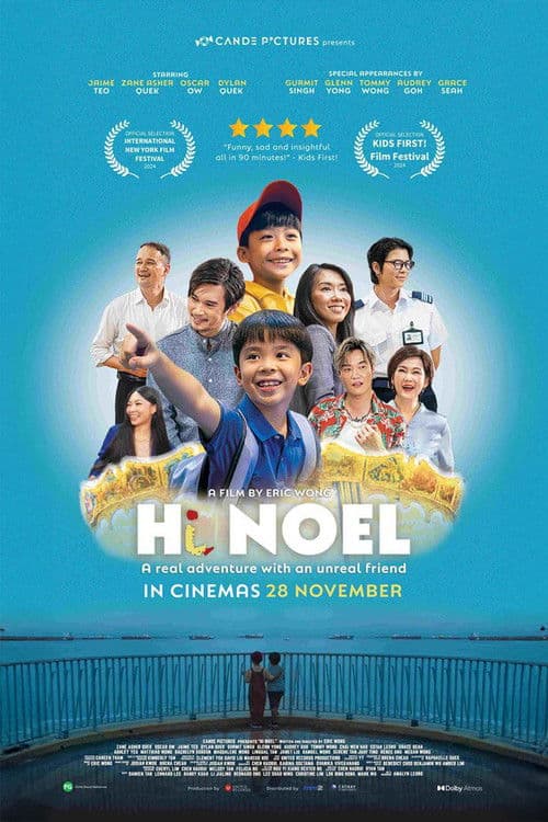 Hi, Noel poster